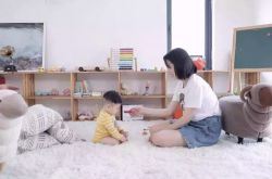 1分钟教程!牡丹江公司有哪些_哔哩哔哩-3